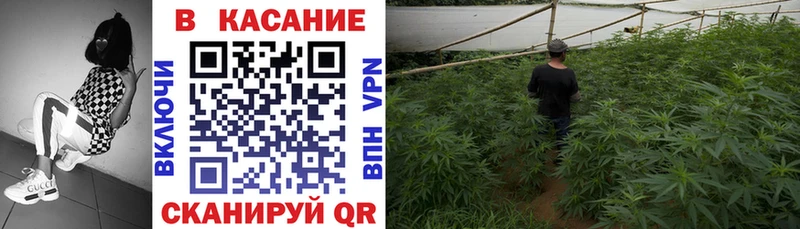Хочу наркоту Верещагино ГАШИШ  МЕФ 