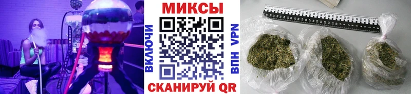 как найти наркотики  Верещагино  БУТИРАТ буратино 