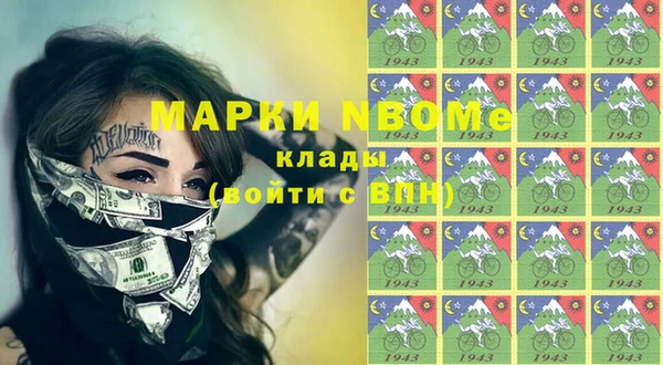 не бодяженный Беломорск