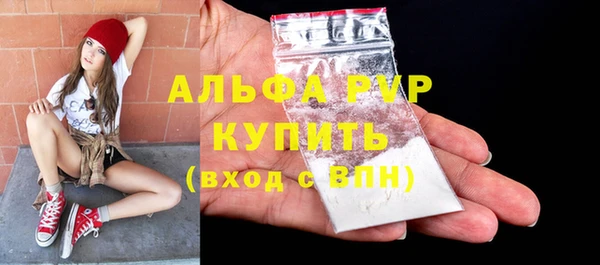 spice Белоозёрский