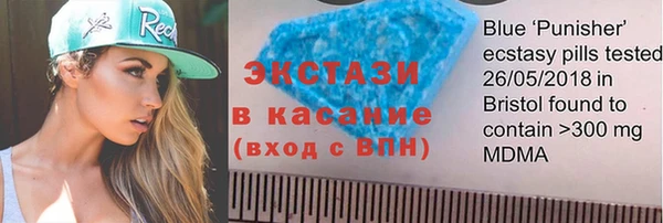 не бодяженный Беломорск