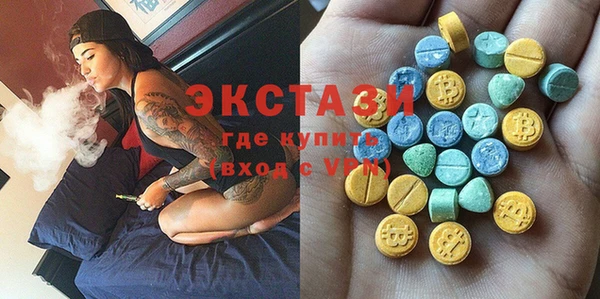 spice Белоозёрский