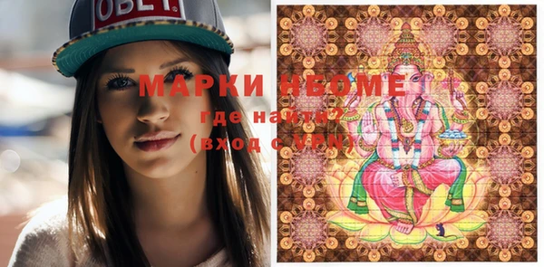 не бодяженный Беломорск