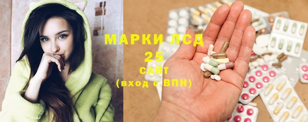 не бодяженный Беломорск