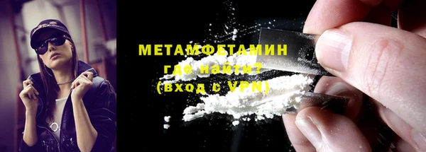 не бодяженный Беломорск