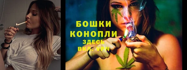 spice Белоозёрский
