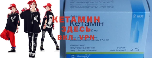 не бодяженный Беломорск