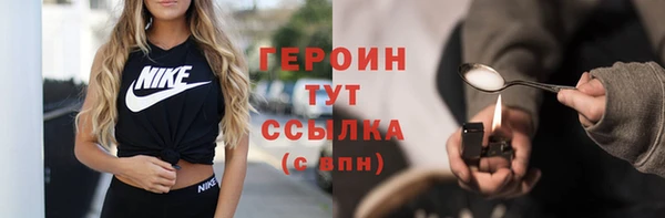 не бодяженный Беломорск