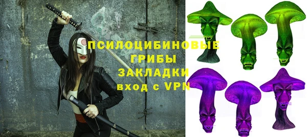 не бодяженный Беломорск