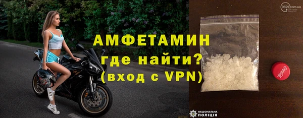 spice Белоозёрский