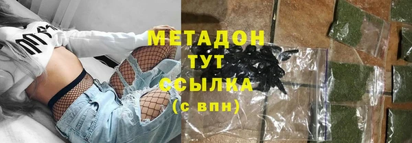 не бодяженный Беломорск