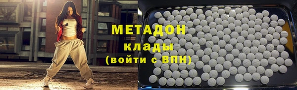 spice Белоозёрский