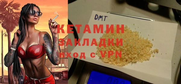 spice Белоозёрский