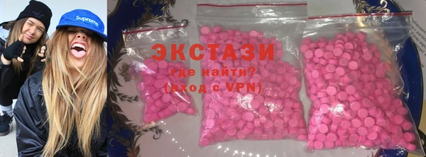 spice Белоозёрский
