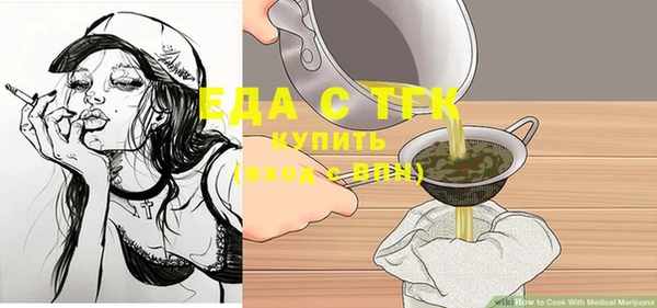 не бодяженный Беломорск
