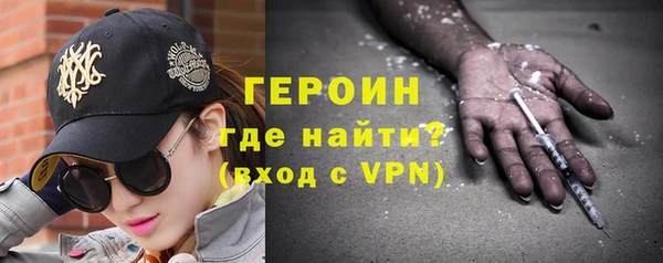 прущие крисы Балахна
