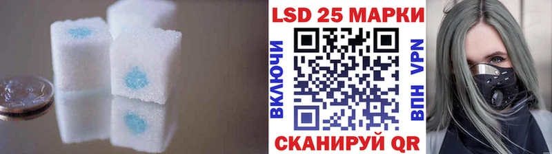 blacksprut ссылки  Верещагино  ЛСД экстази кислота 