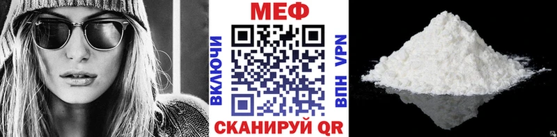 МЯУ-МЯУ VHQ  Верещагино 